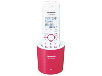 RU�ERU�ERU VE-GDS01DL-P [�s���N] �̐��i�摜