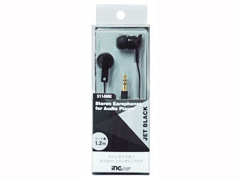 S1140BK [�W�F�b�g�u���b�N] �̐��i�摜