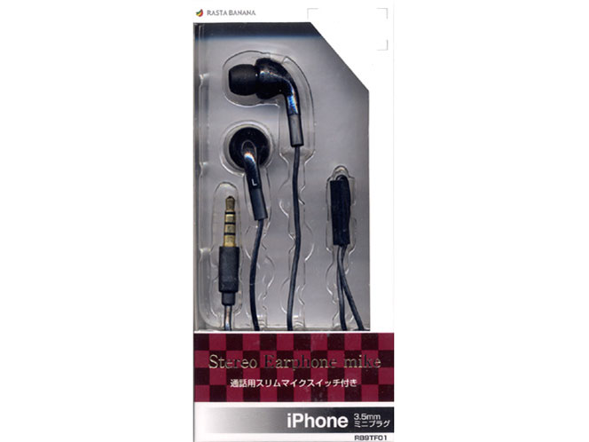 RB9TF01 [�p�[���u���b�N]