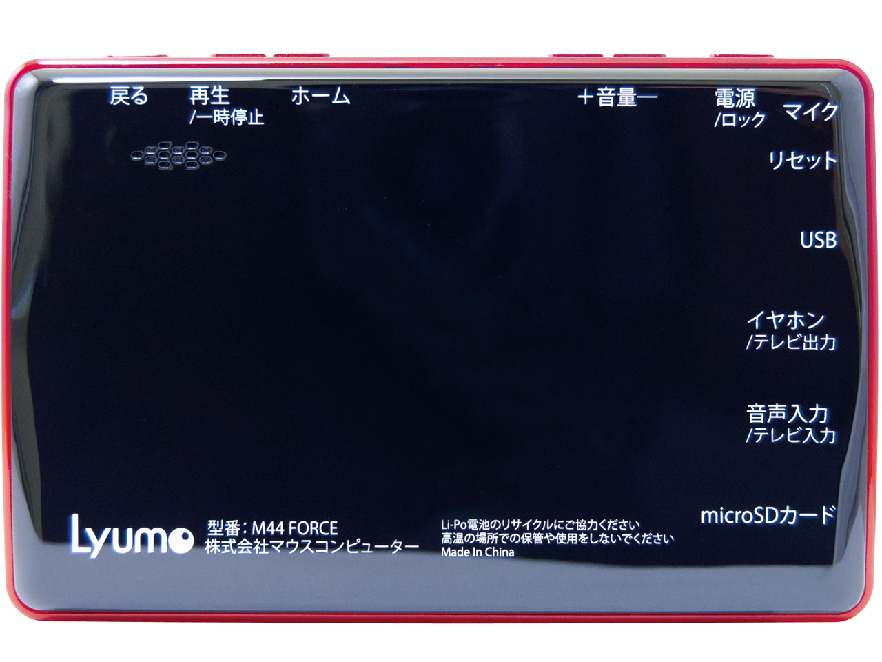 Lyumo M44 FORCE [4GB ���b�h]