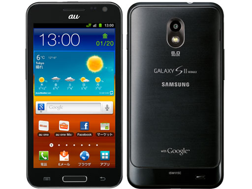 GALAXY SII WiMAX ISW11SC au [�m�[�u���u���b�N] �̐��i�摜