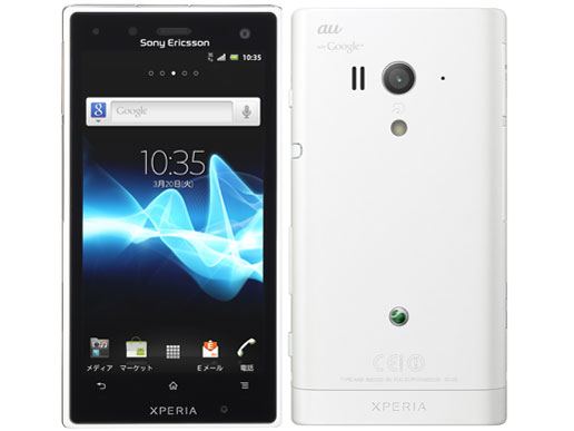 価格.com - SONY Xperia acro HD IS12S au [ホワイト] 価格比較（送料