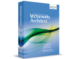 Vectorworks Architect 2012J �X�^���h�A������ ��{�p�b�P�[�W �̐��i�摜