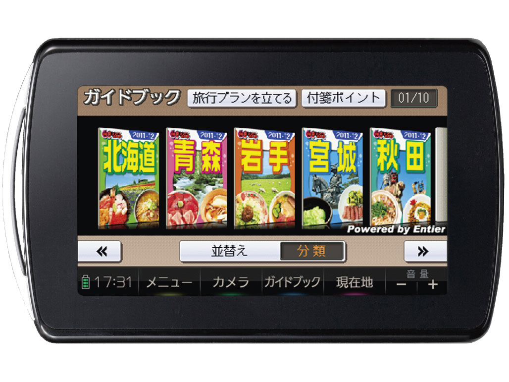 ���i�r CN-SG510D