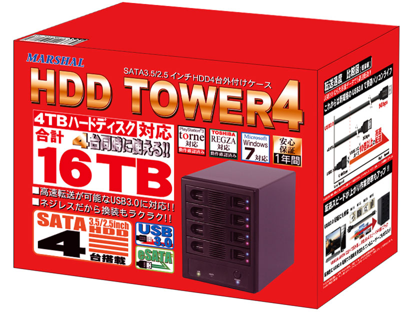 MAL-3035SBKU3 [�u���b�N]