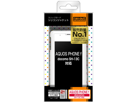 RT-SH13CC2/W [�z���C�g]
