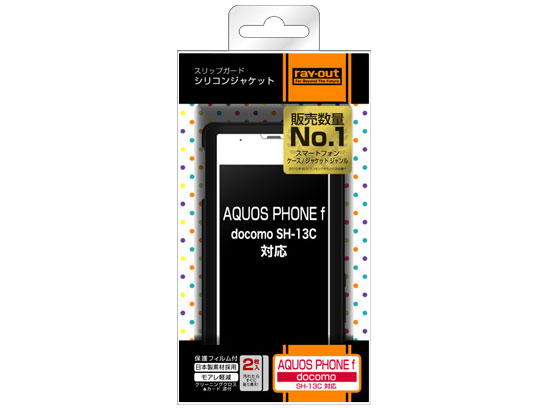 RT-SH13CC2/B [�u���b�N]