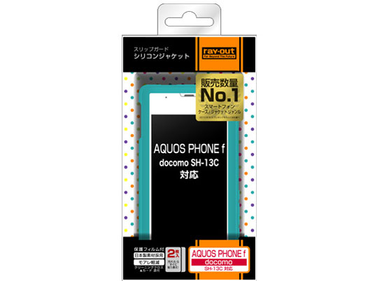 RT-SH13CC2/A [�A�C�X�u���[]