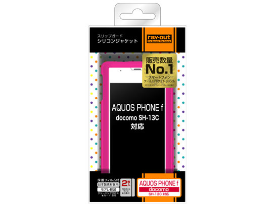 RT-SH13CC2/P [���Y�x���[]