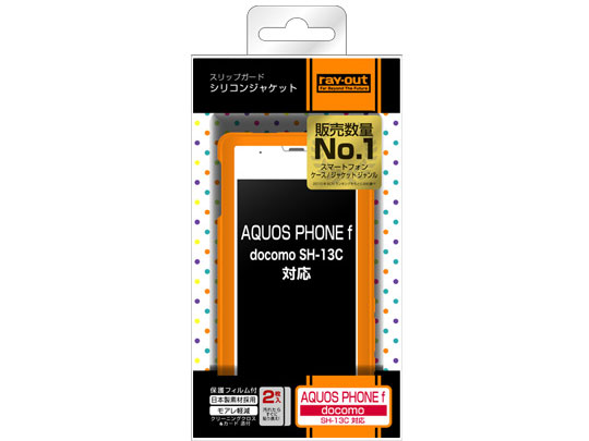 RT-SH13CC2/O [�I�����W]