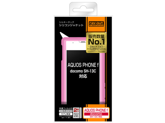 RT-SH13CC1/P [�s���N]