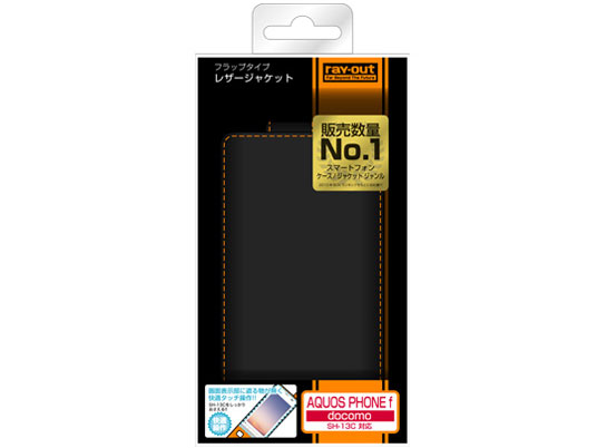 RT-SH13CLC1/B [�u���b�N]