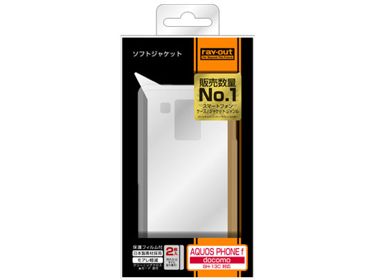 RT-SH13CC7/C [�N���A]