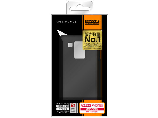 RT-SH13CC7/B [�u���b�N]