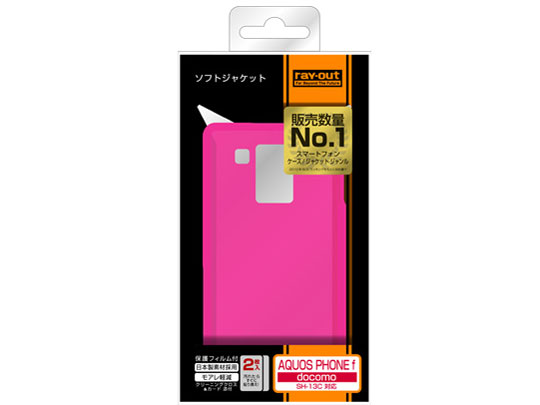 RT-SH13CC7/P [�s���N]