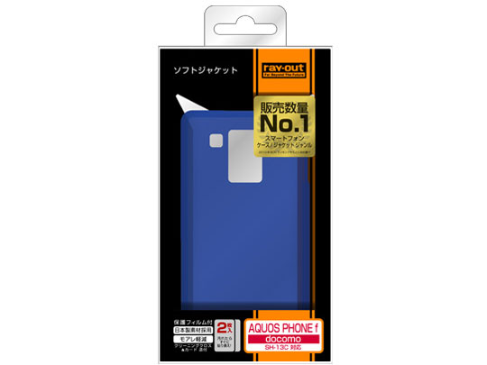 RT-SH13CC7/A [�u���[]