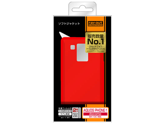 RT-SH13CC7/R [���b�h]