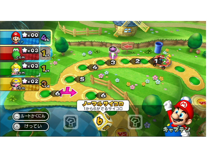 �}���I�p�[�e�B9