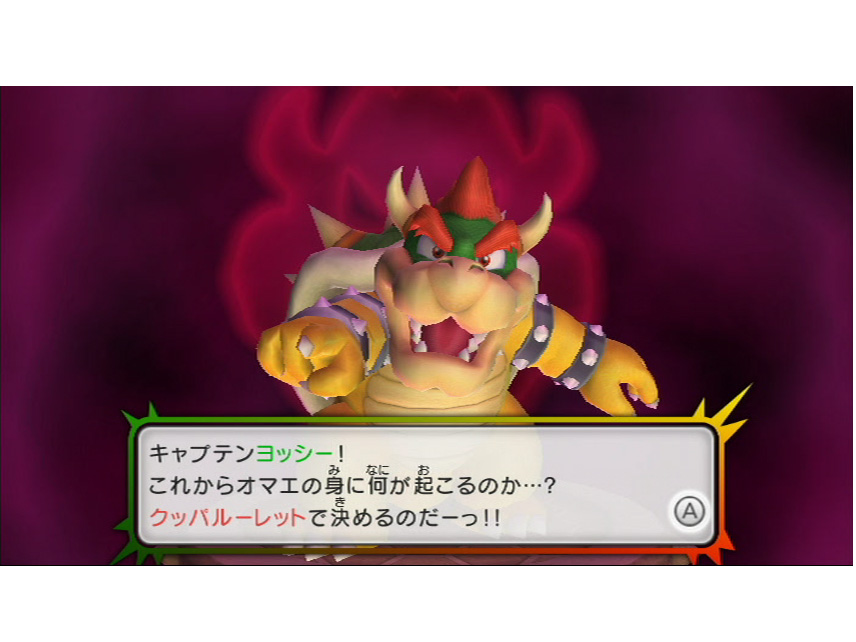 �}���I�p�[�e�B9