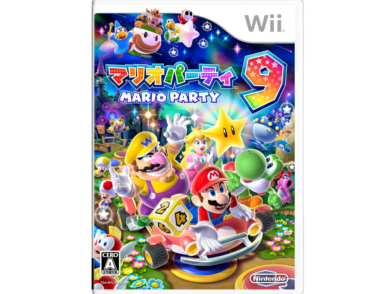 �}���I�p�[�e�B9 �̐��i�摜