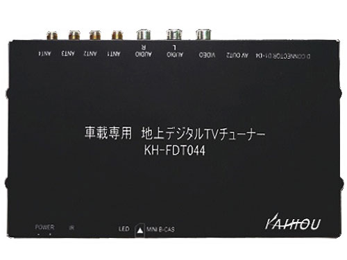 KH-FDT044 �̐��i�摜