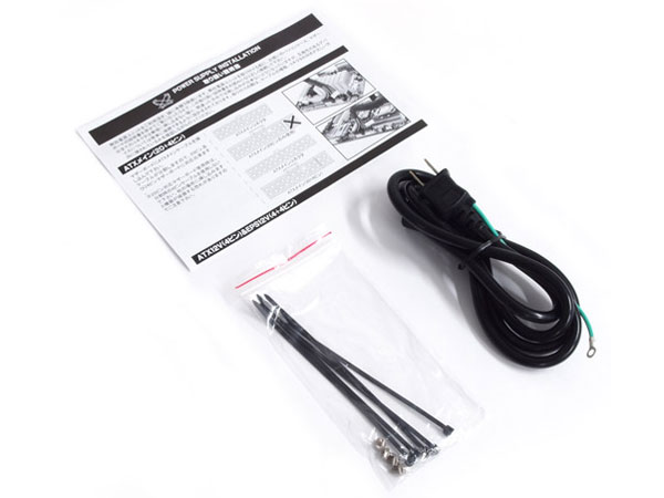 SoLID PoWER SP-BZ-650A