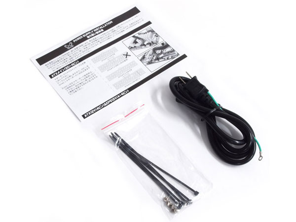 SoLID PoWER SP-GD-500A