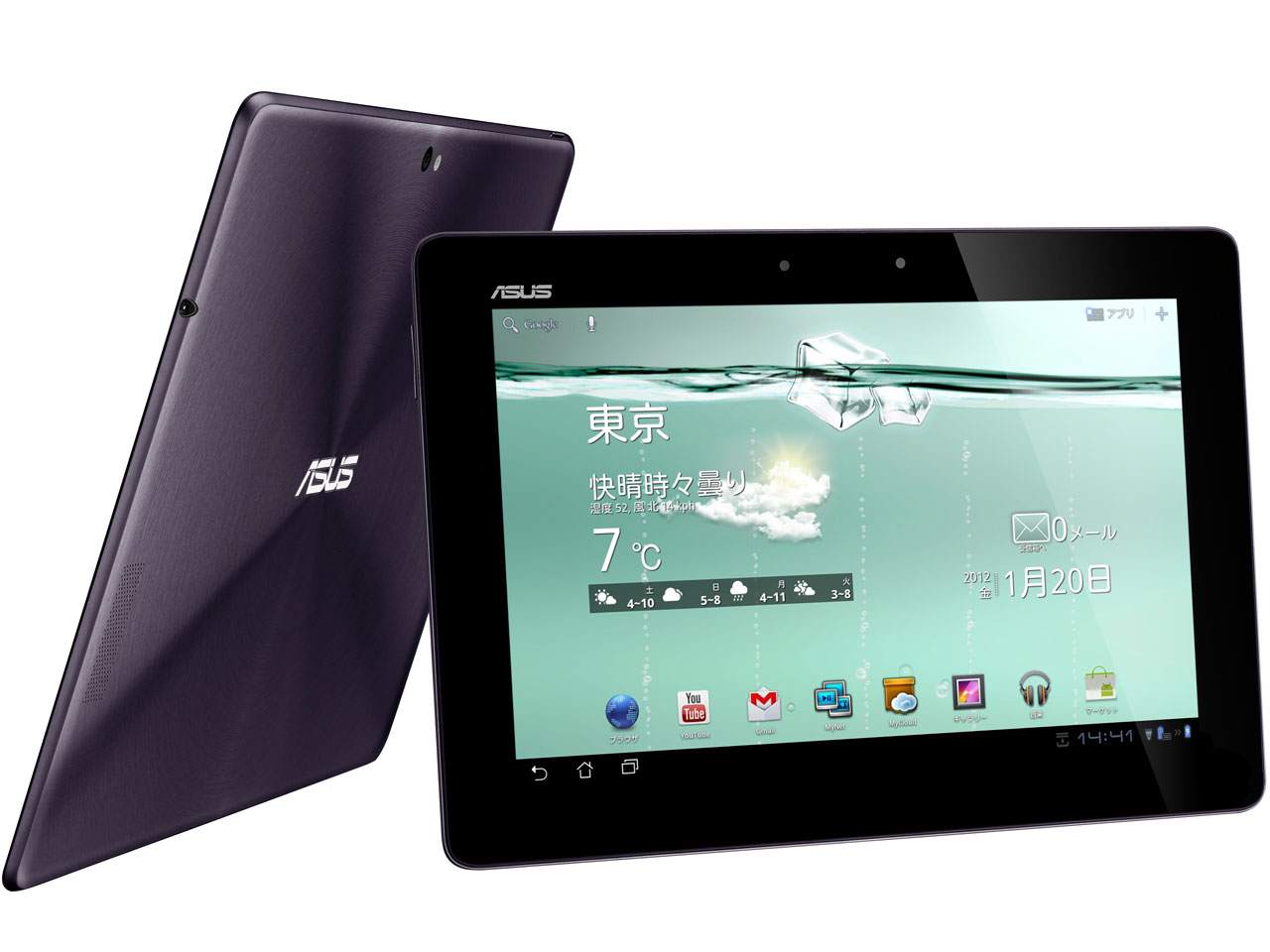 Eee Pad TF201 TF201-PR64D [�A���W�X�g�O���[]