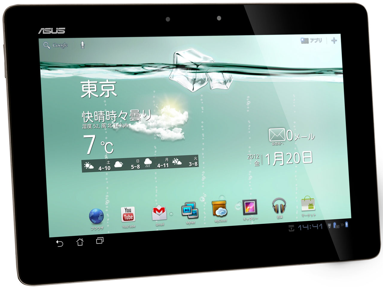 Eee Pad TF201 TF201-GD64D [�V�����p���S�[���h]