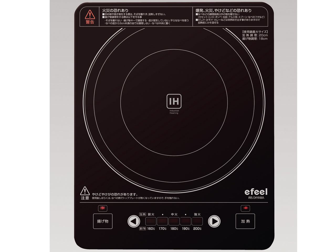 efeel EIH-10 [�u���b�N] �̐��i�摜