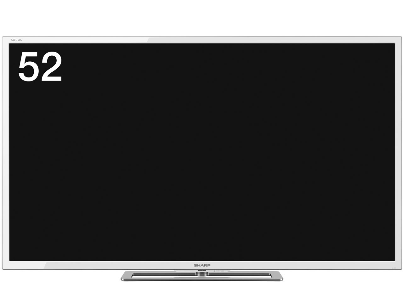 �t���[�X�^�C�� AQUOS LC-52F5-W [52�C���` �z���C�g�n] �̐��i�摜