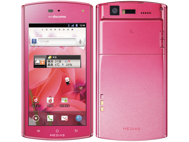 MEDIAS ES N-05D docomo [Pink] �̐��i�摜
