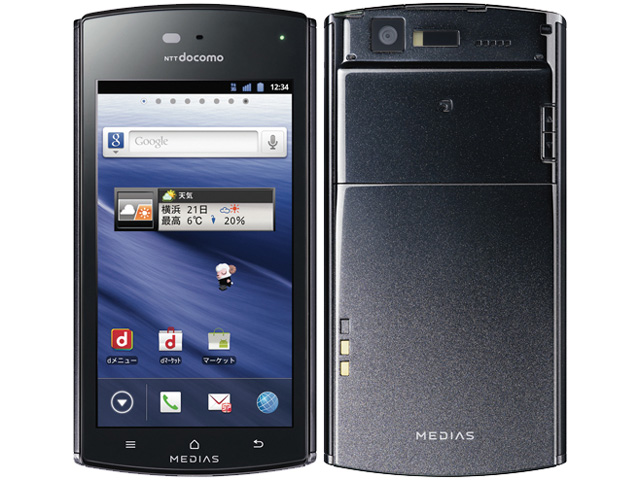 MEDIAS ES N-05D docomo [Black] �̐��i�摜