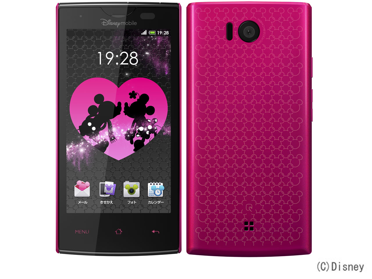 シャープ Dm012sh ディズニー モバイル Softbank Style Pink 価格比較 価格 Com