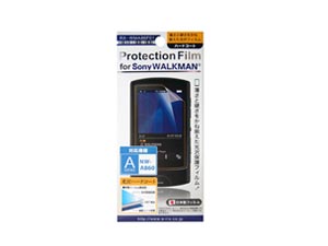 WALKMAN NW-A860�V���[�Y�Ή��t���ی�t�B���� RX-WMA86F01