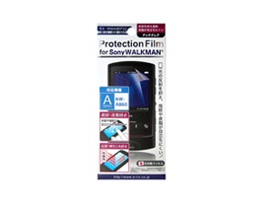 WALKMAN NW-A860�V���[�Y�Ή��t���ی�t�B���� RX-WMA86F02