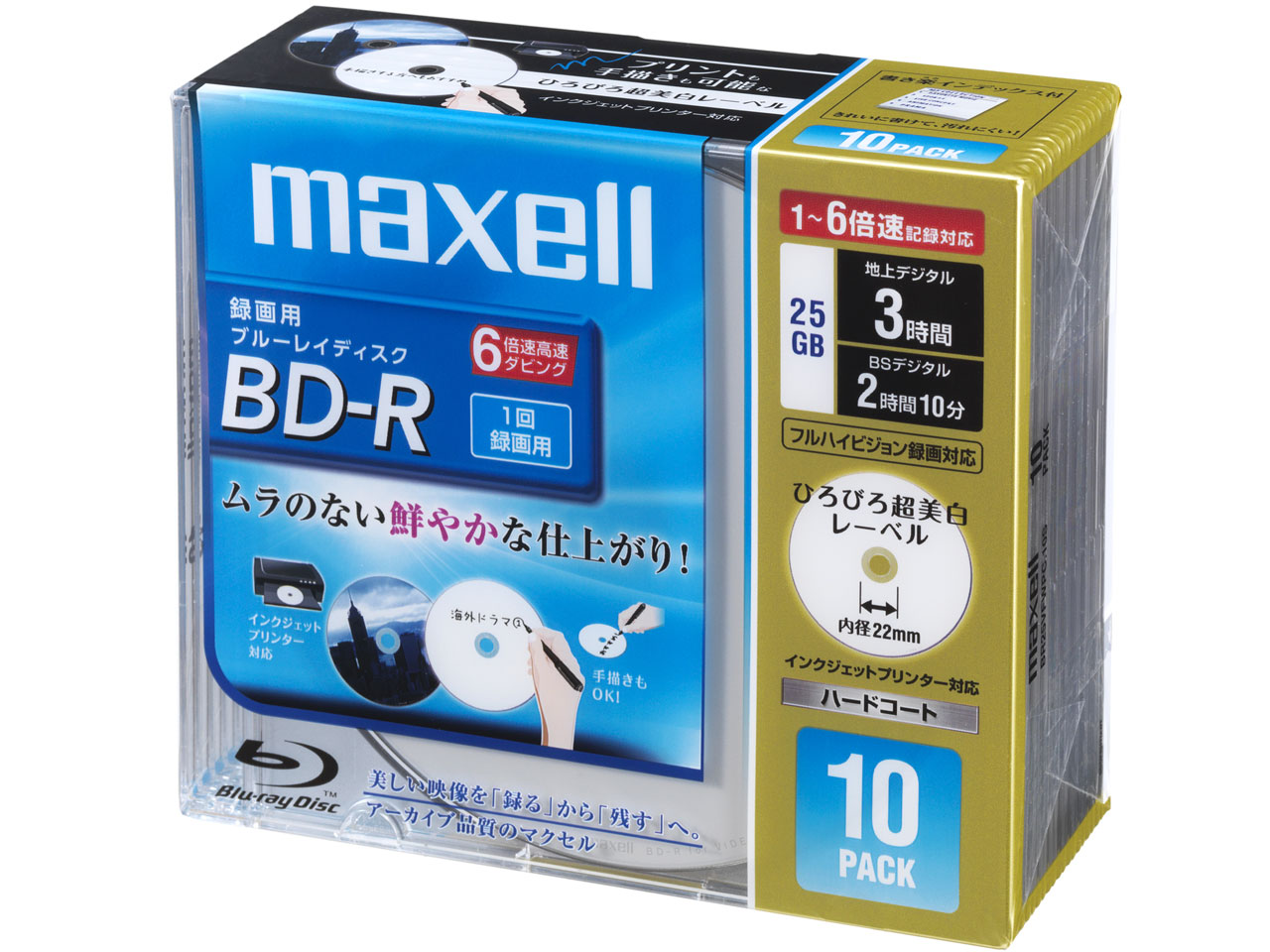 BR25VFWPC.10S [BD-R 6�{�� 10���g]