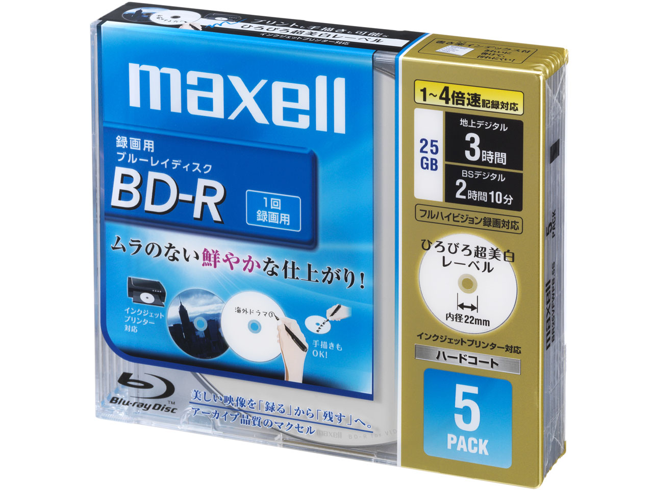 BR25VFWPB.5S [BD-R 4�{�� 5���g]