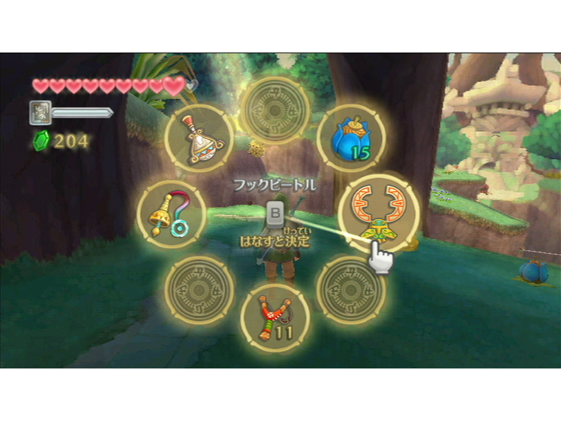 �[���_�̓`�� �X�J�C�E�H�[�h�\�[�h �X�y�V����CD�t�� Wii�����R���v���X(�V��)�Z�b�g