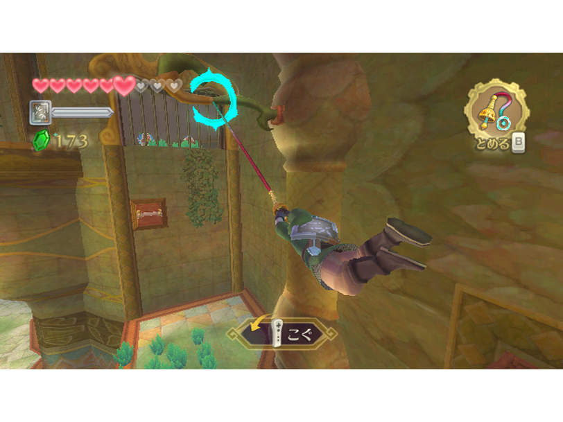 �[���_�̓`�� �X�J�C�E�H�[�h�\�[�h �X�y�V����CD�t�� Wii�����R���v���X(�V��)�Z�b�g