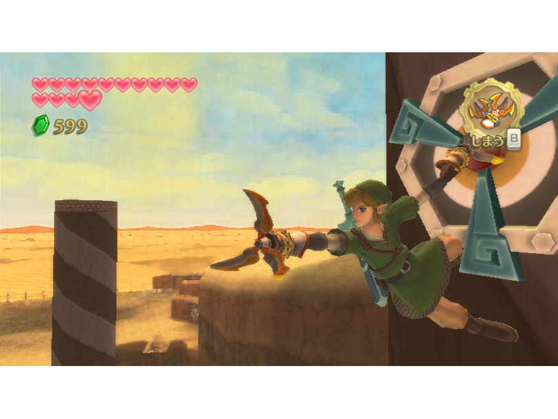 �[���_�̓`�� �X�J�C�E�H�[�h�\�[�h �X�y�V����CD�t�� Wii�����R���v���X(�V��)�Z�b�g