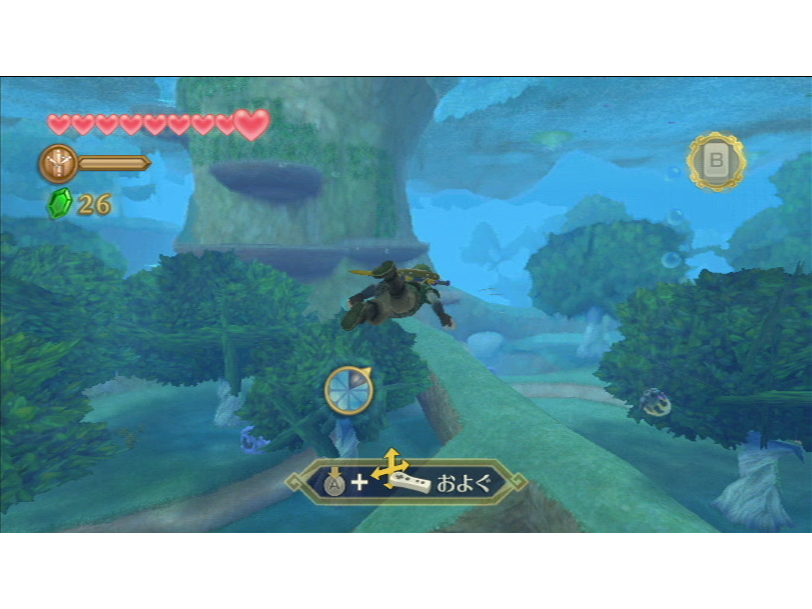 �[���_�̓`�� �X�J�C�E�H�[�h�\�[�h �X�y�V����CD�t�� Wii�����R���v���X(�V��)�Z�b�g