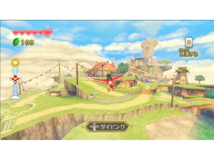 �[���_�̓`�� �X�J�C�E�H�[�h�\�[�h �X�y�V����CD�t�� Wii�����R���v���X(�V��)�Z�b�g