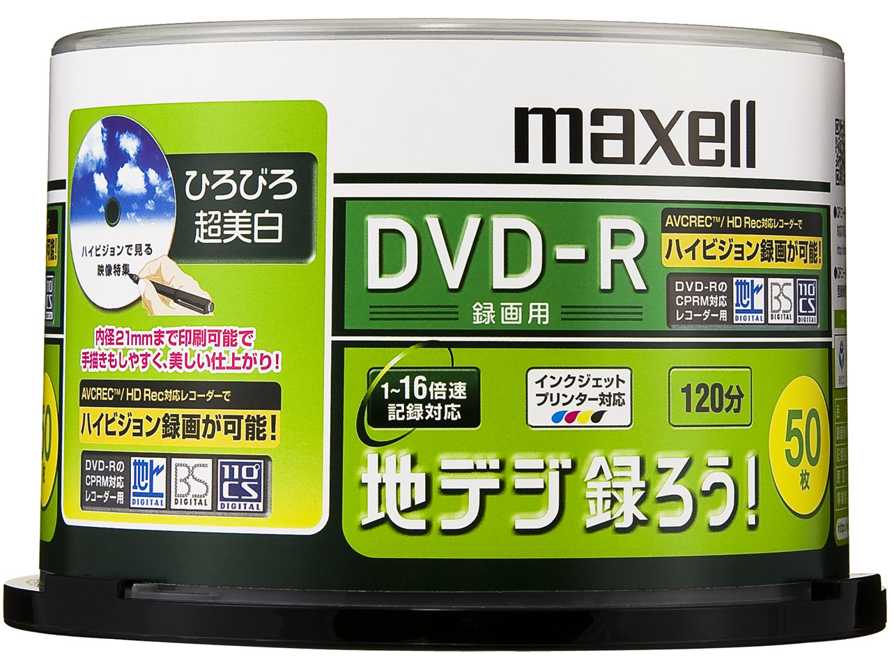 DRD120CTWPC.50SP [DVD-R 16�{�� 50���g] �̐��i�摜
