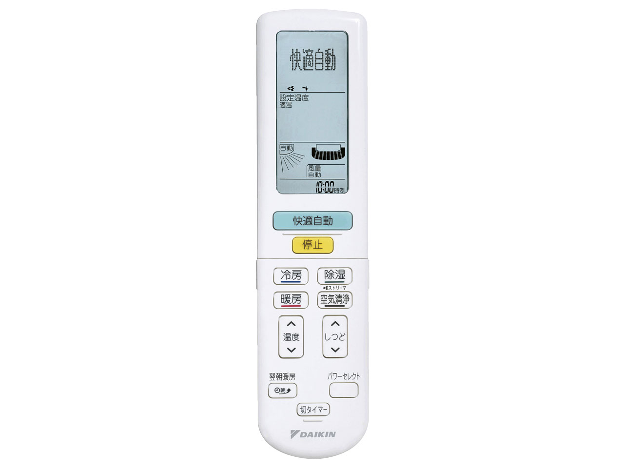 S25NTAXS-W [�z���C�g]