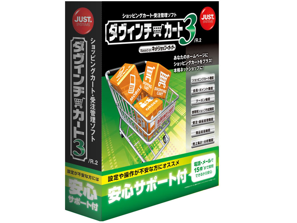 �_���B���`�E�J�[�g3/R.2 ���S�T�|�[�g�t�� �̐��i�摜