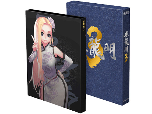 ������3 ����� �̐��i�摜