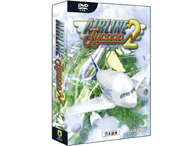 �G�A���C���^�C�N�[��2 ���{��� [WIN]