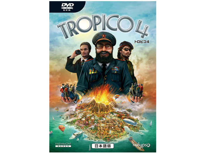 �g���s�R4 ���{��� [WIN] �̐��i�摜