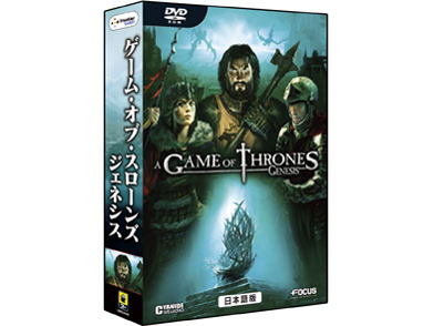 �Q�[���E�I�u�E�X���[���Y:�W�F�l�V�X ���{��� [WIN]